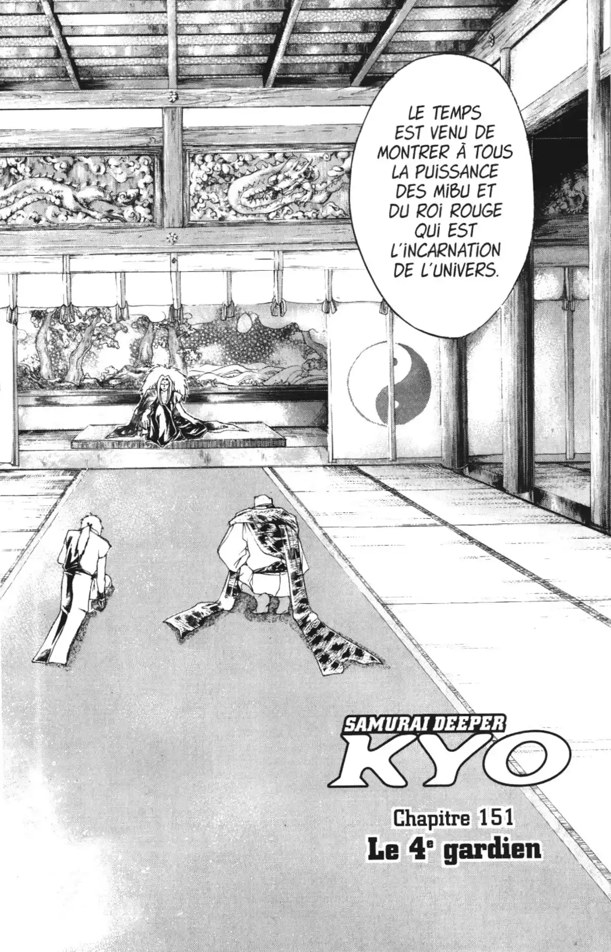 Samurai Deeper Kyo Volume 19 page 97