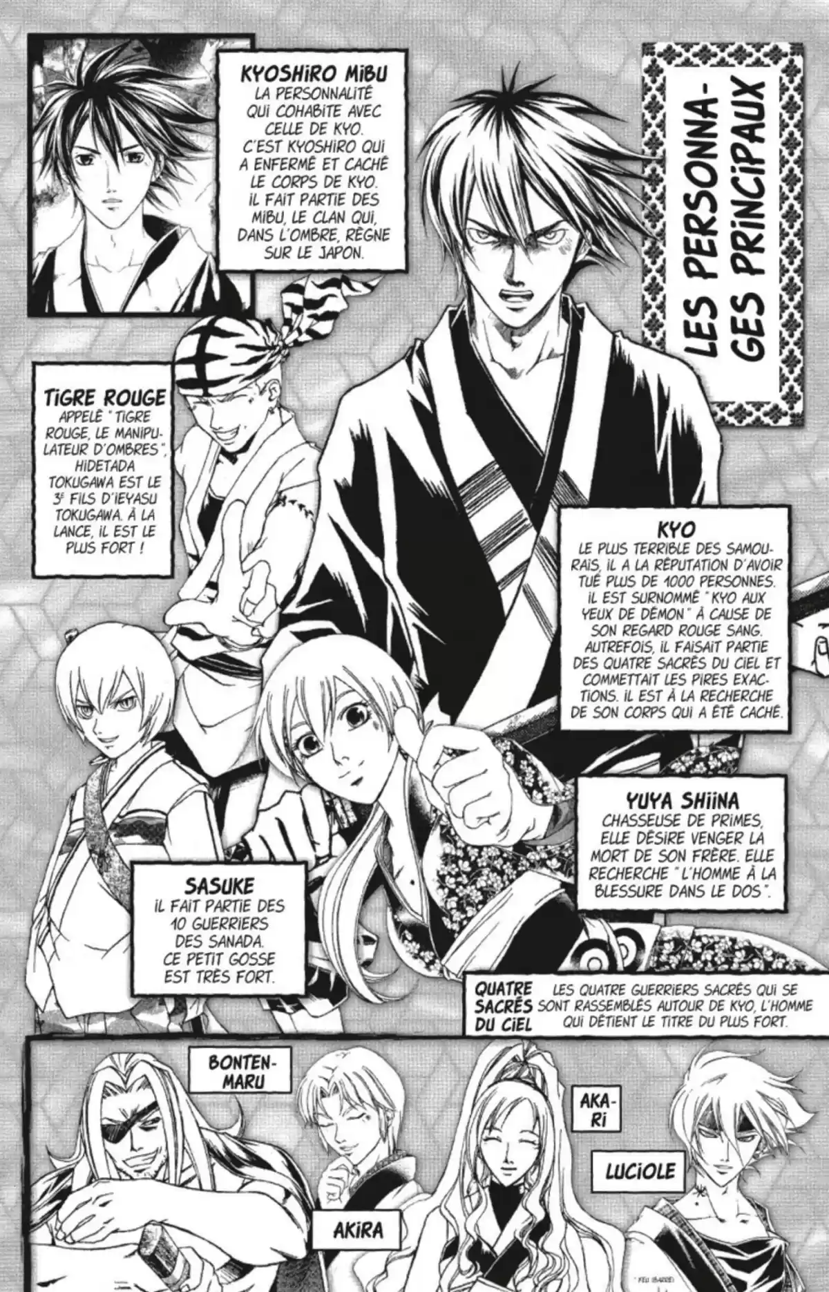 Samurai Deeper Kyo Volume 37 page 3