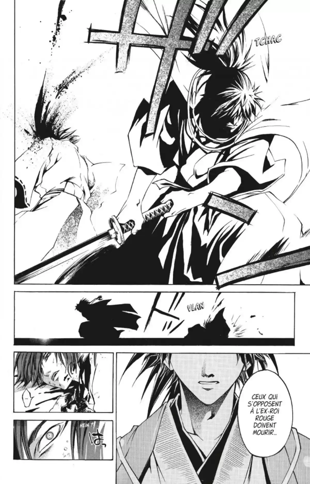 Samurai Deeper Kyo Volume 37 page 45