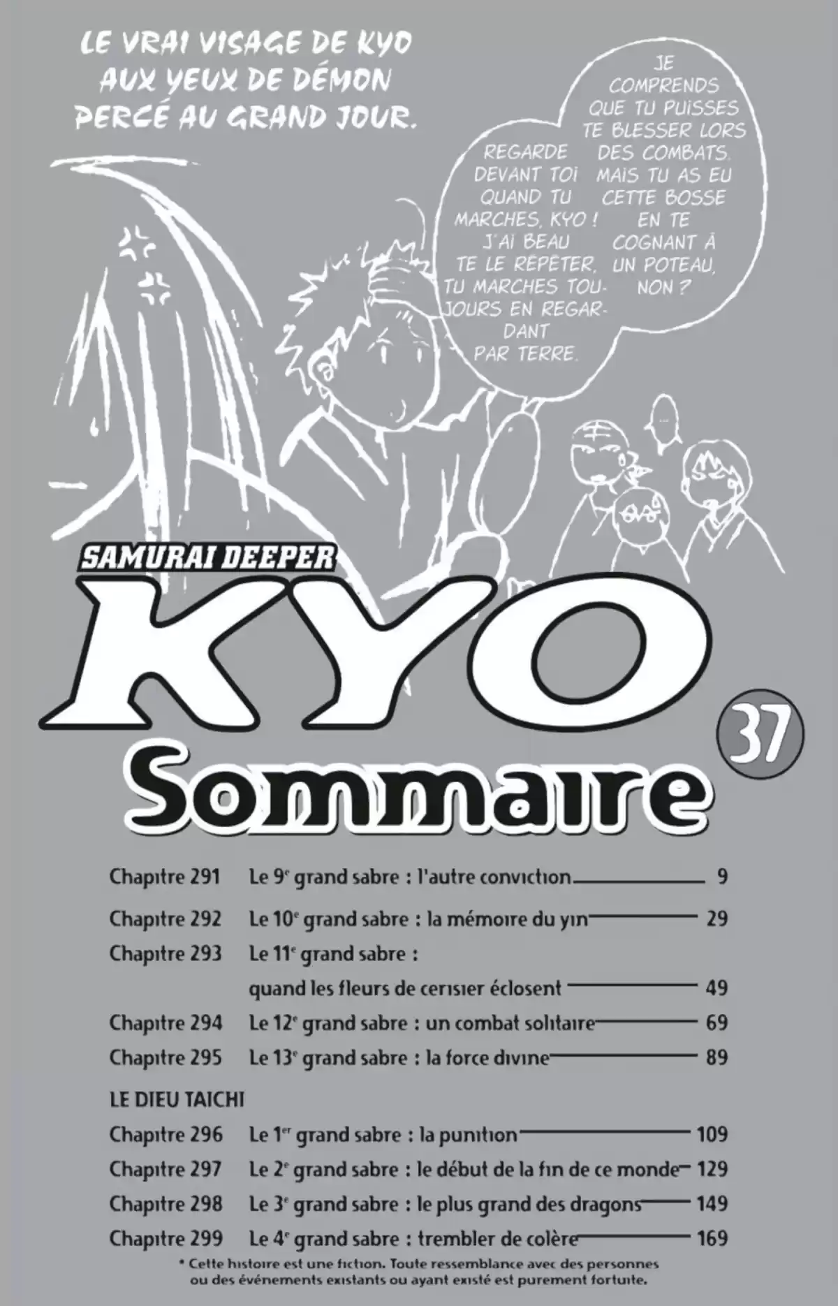 Samurai Deeper Kyo Volume 37 page 7