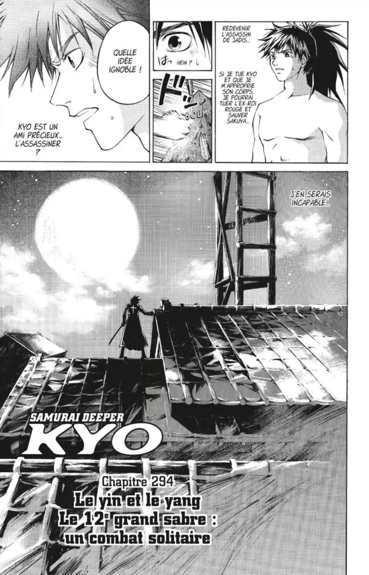 Samurai Deeper Kyo Volume 37 page 72