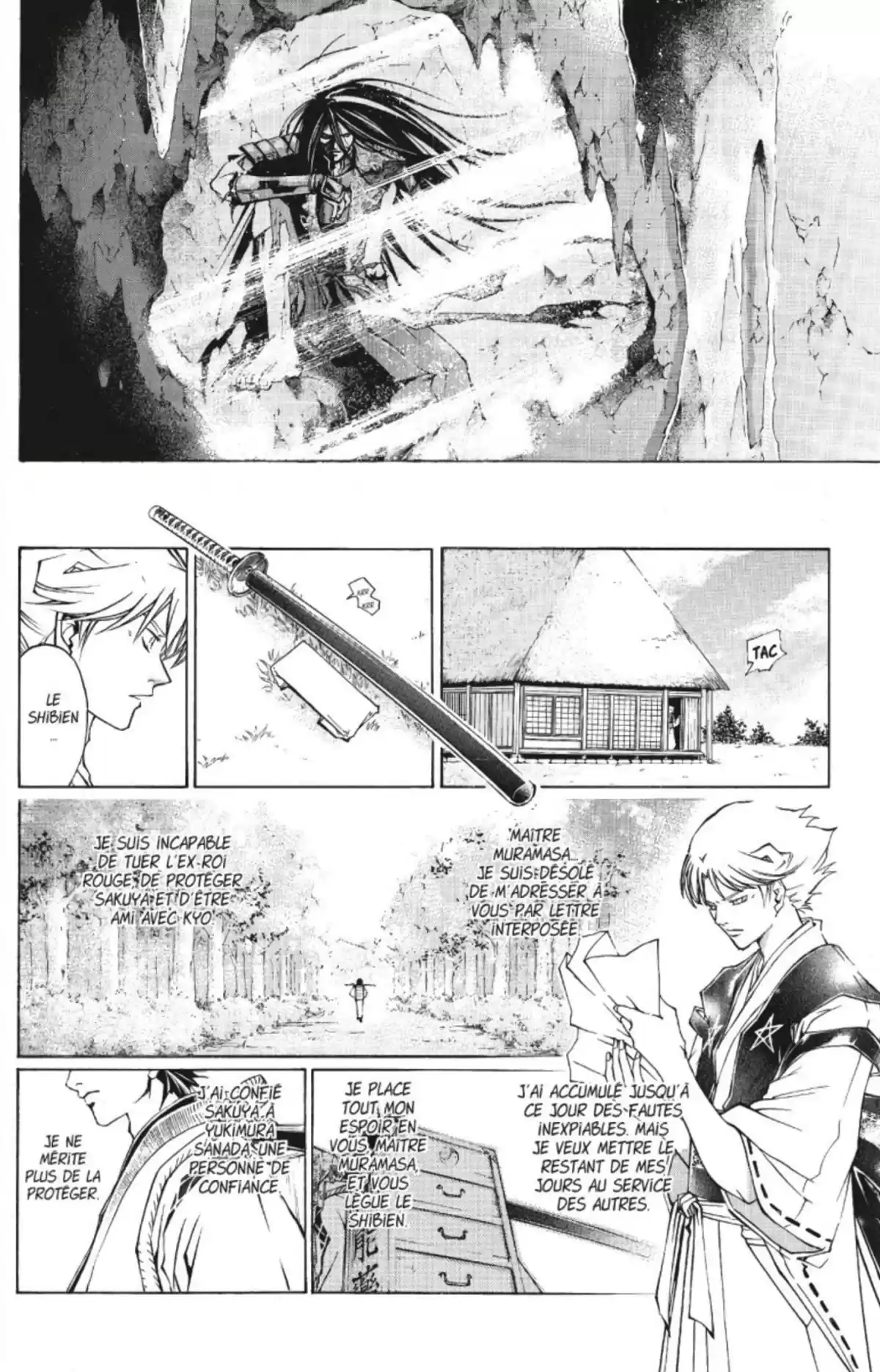 Samurai Deeper Kyo Volume 37 page 83