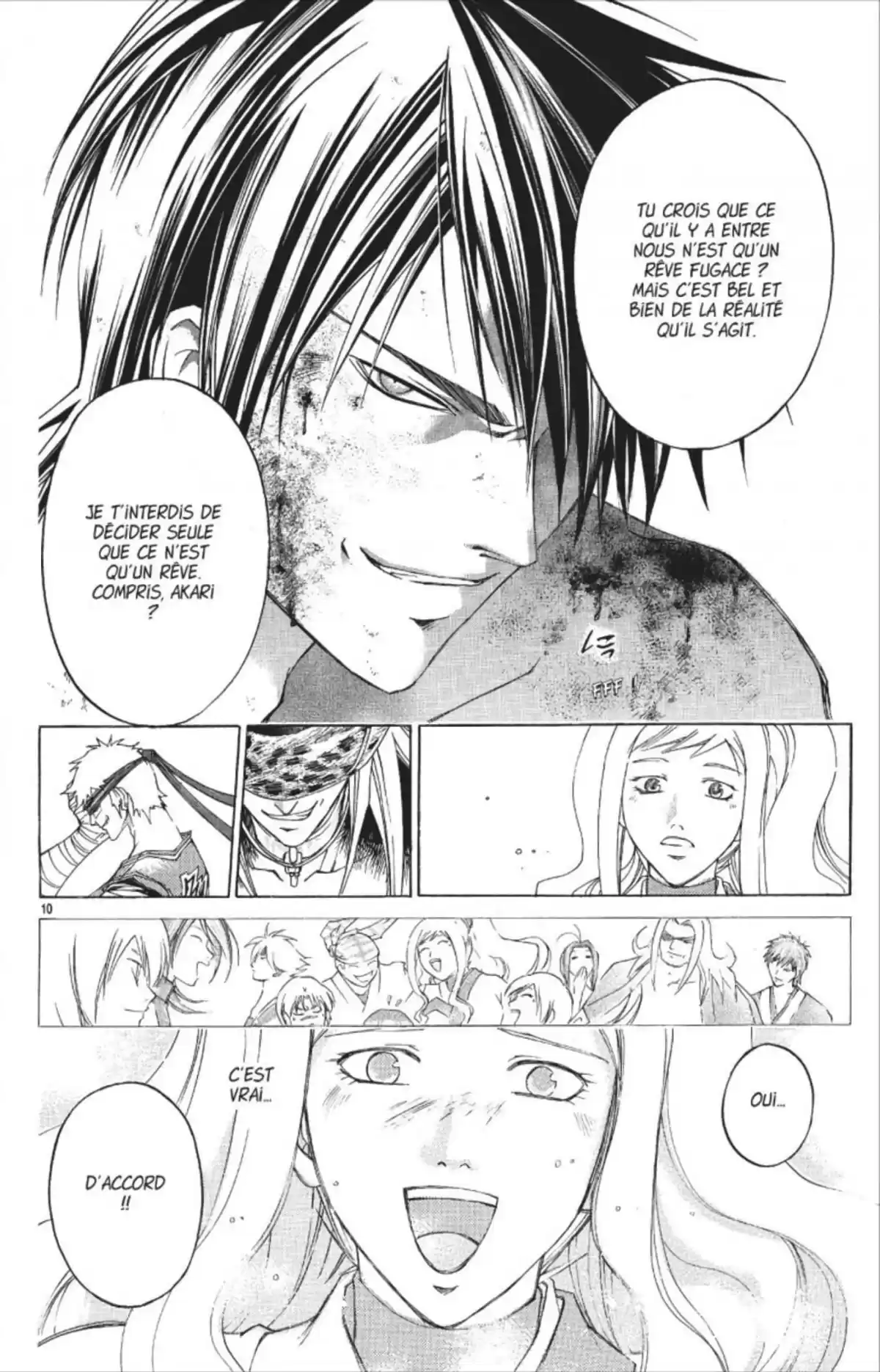 Samurai Deeper Kyo Volume 34 page 101