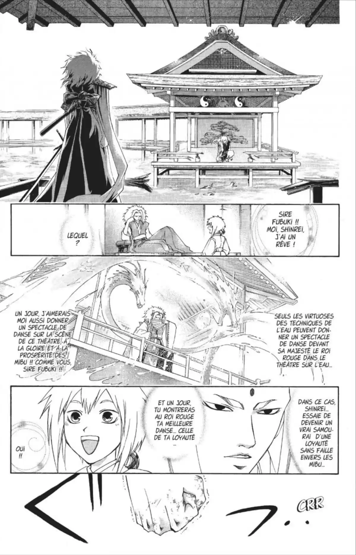 Samurai Deeper Kyo Volume 34 page 24