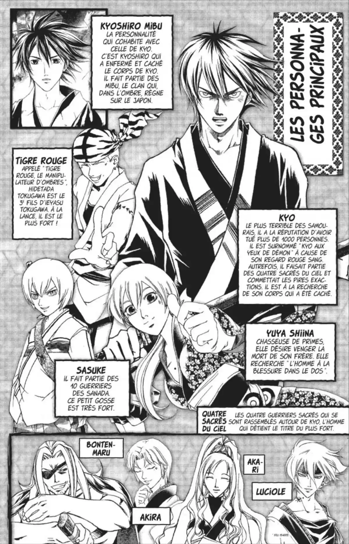 Samurai Deeper Kyo Volume 34 page 3