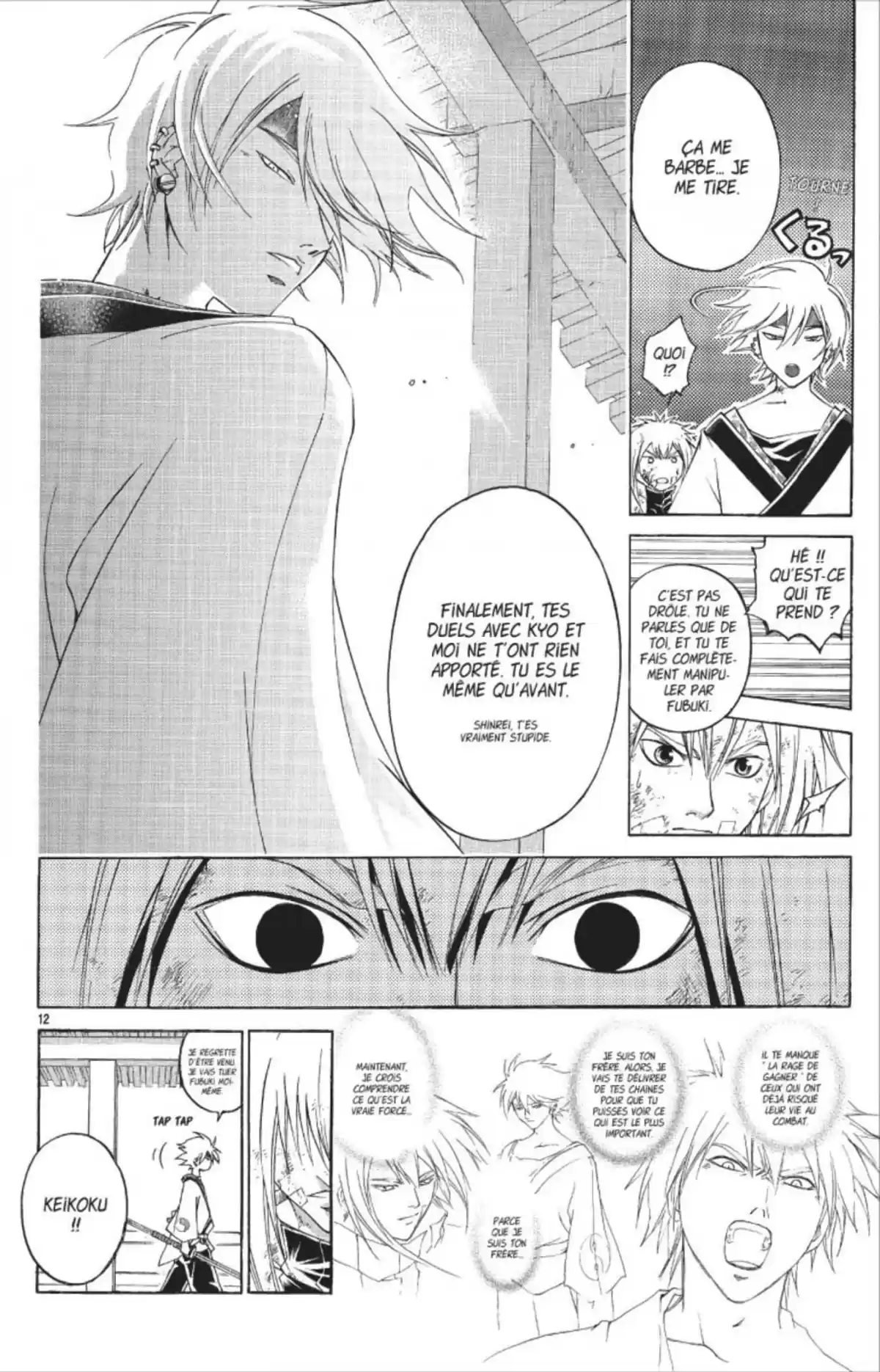 Samurai Deeper Kyo Volume 34 page 43