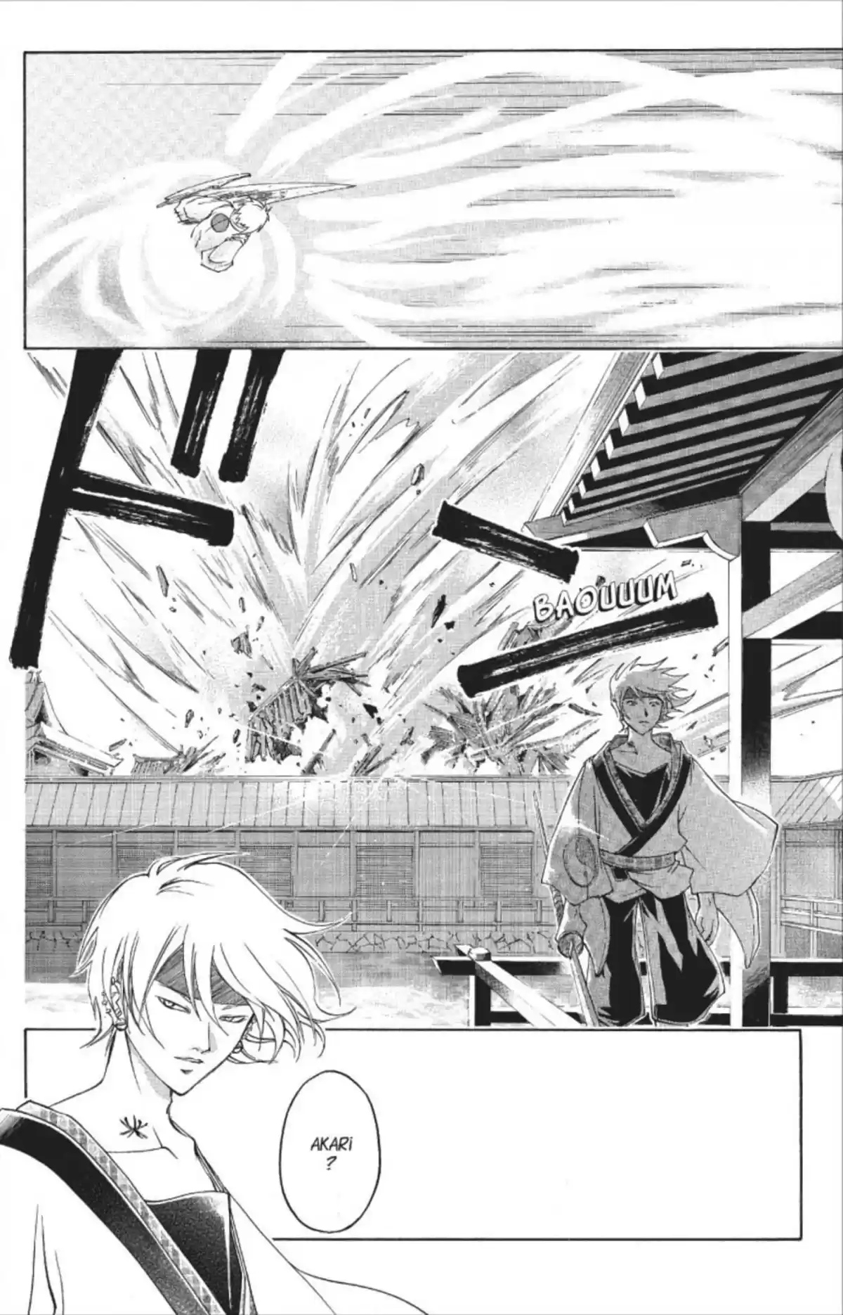 Samurai Deeper Kyo Volume 34 page 71