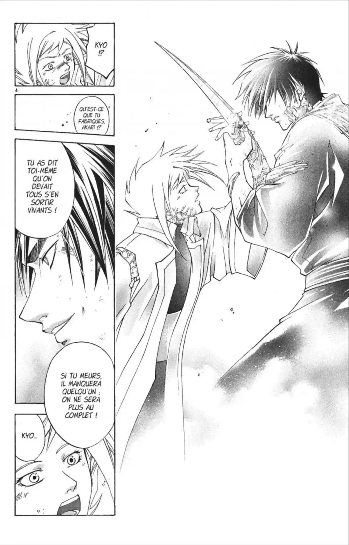 Samurai Deeper Kyo Volume 34 page 95