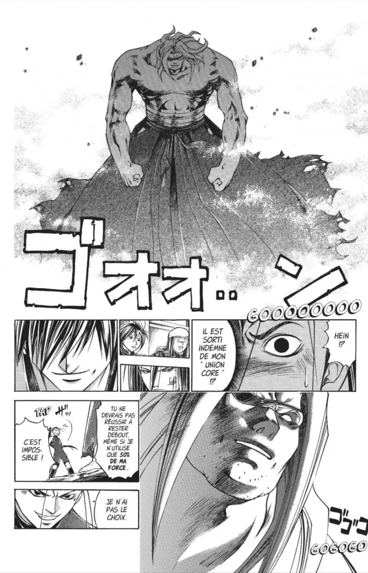 Samurai Deeper Kyo Volume 26 page 35