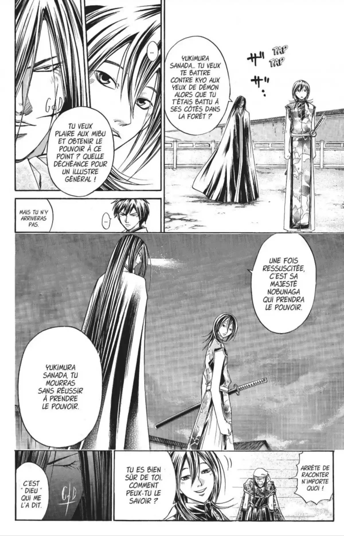 Samurai Deeper Kyo Volume 26 page 75