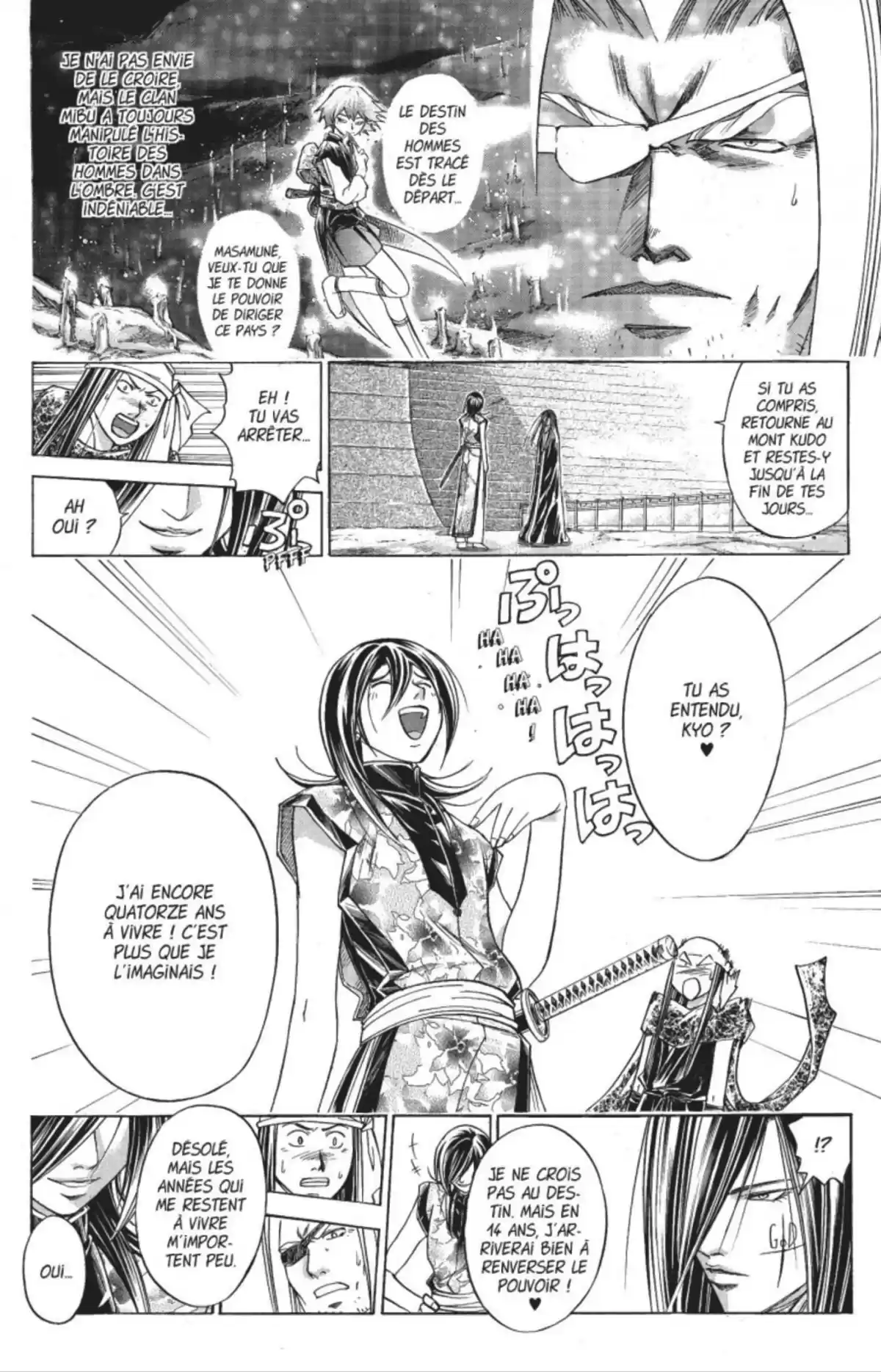 Samurai Deeper Kyo Volume 26 page 77
