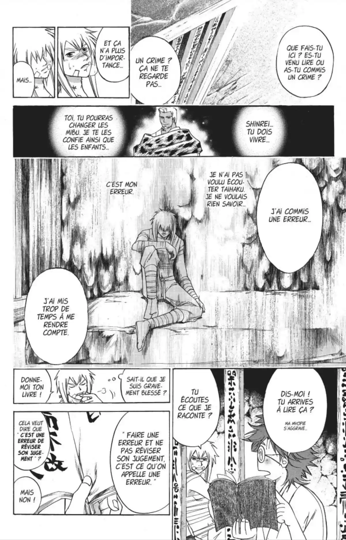 Samurai Deeper Kyo Volume 26 page 87