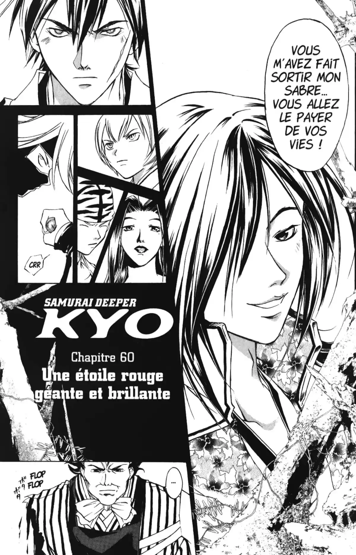 Samurai Deeper Kyo Volume 8 page 6