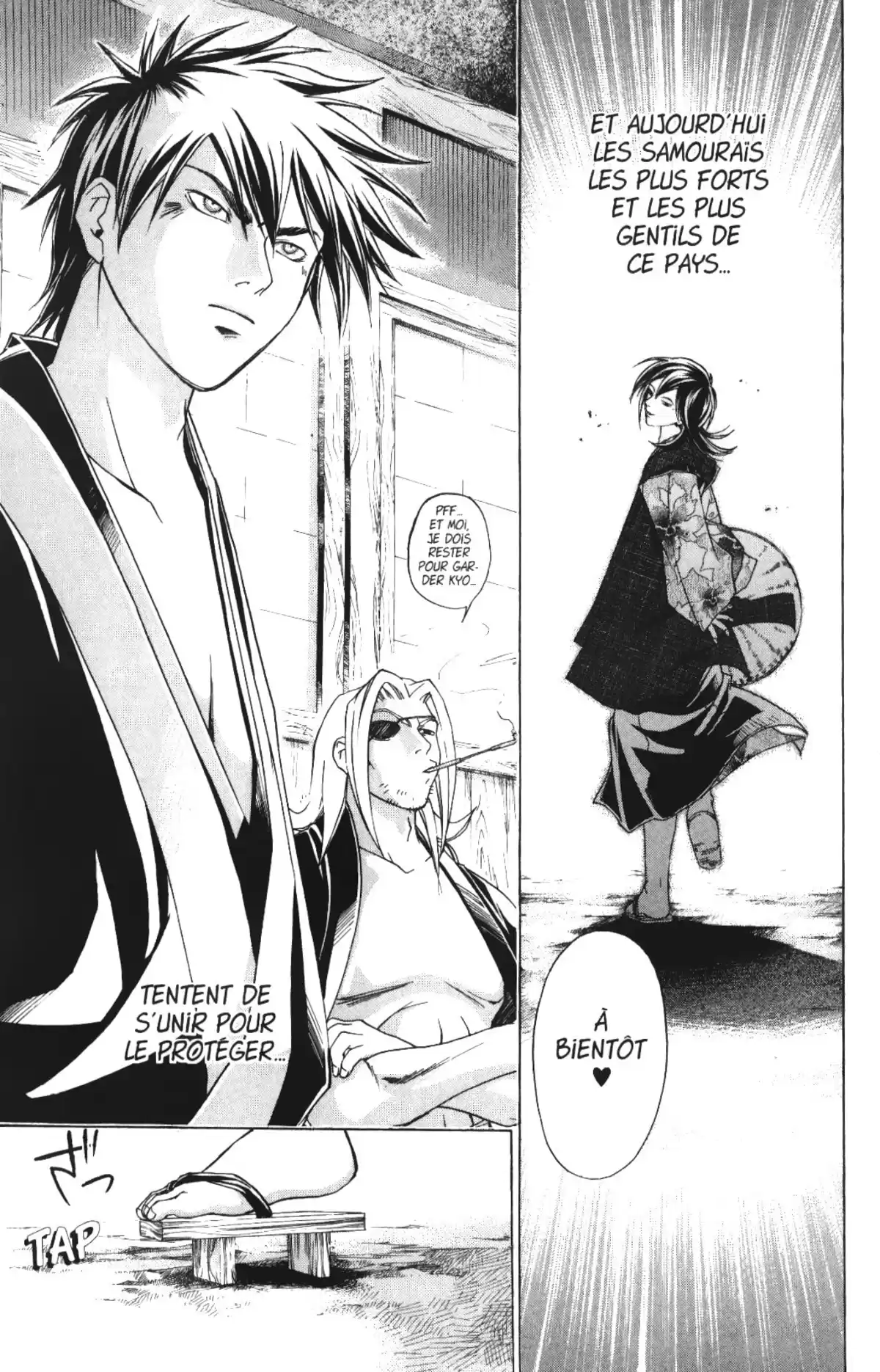 Samurai Deeper Kyo Volume 12 page 116