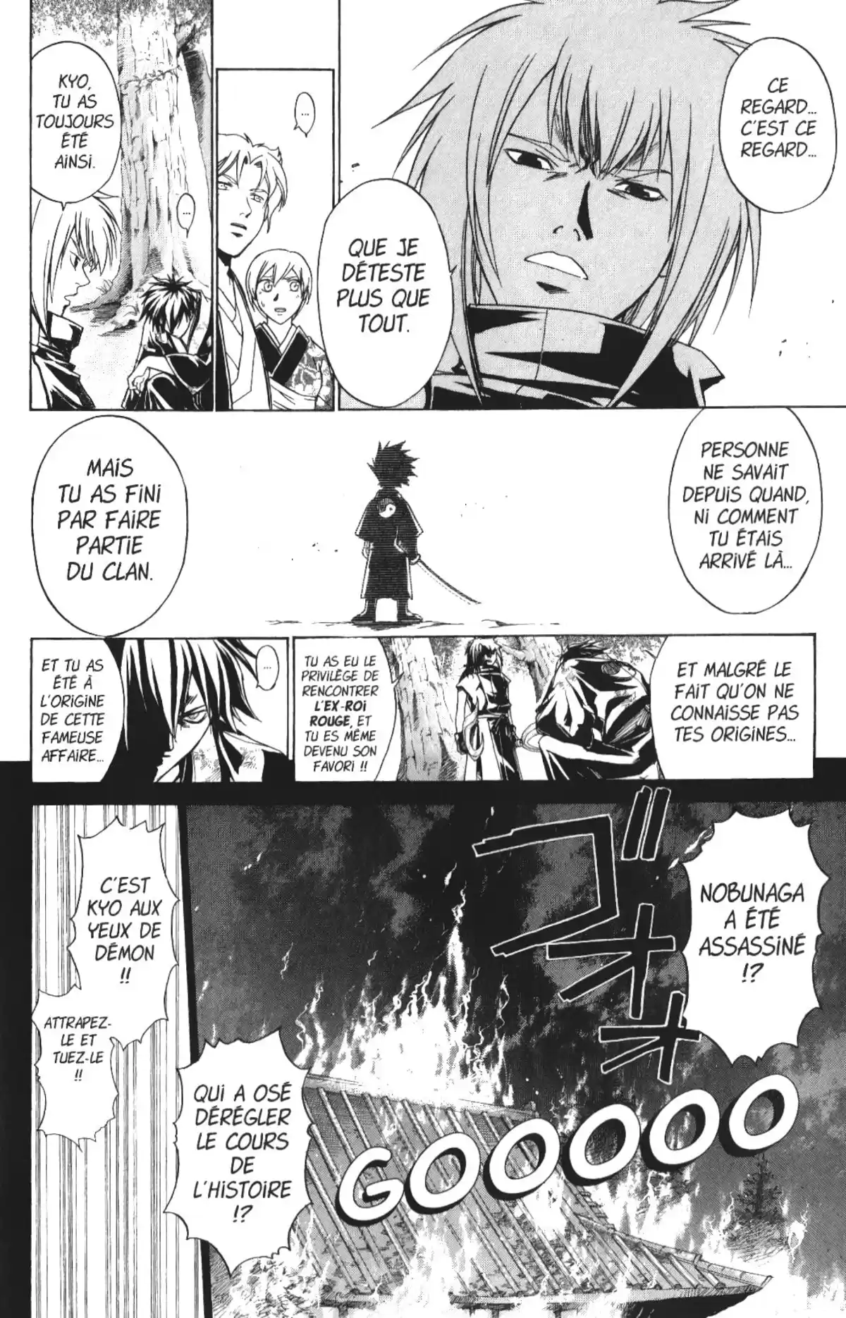 Samurai Deeper Kyo Volume 12 page 23