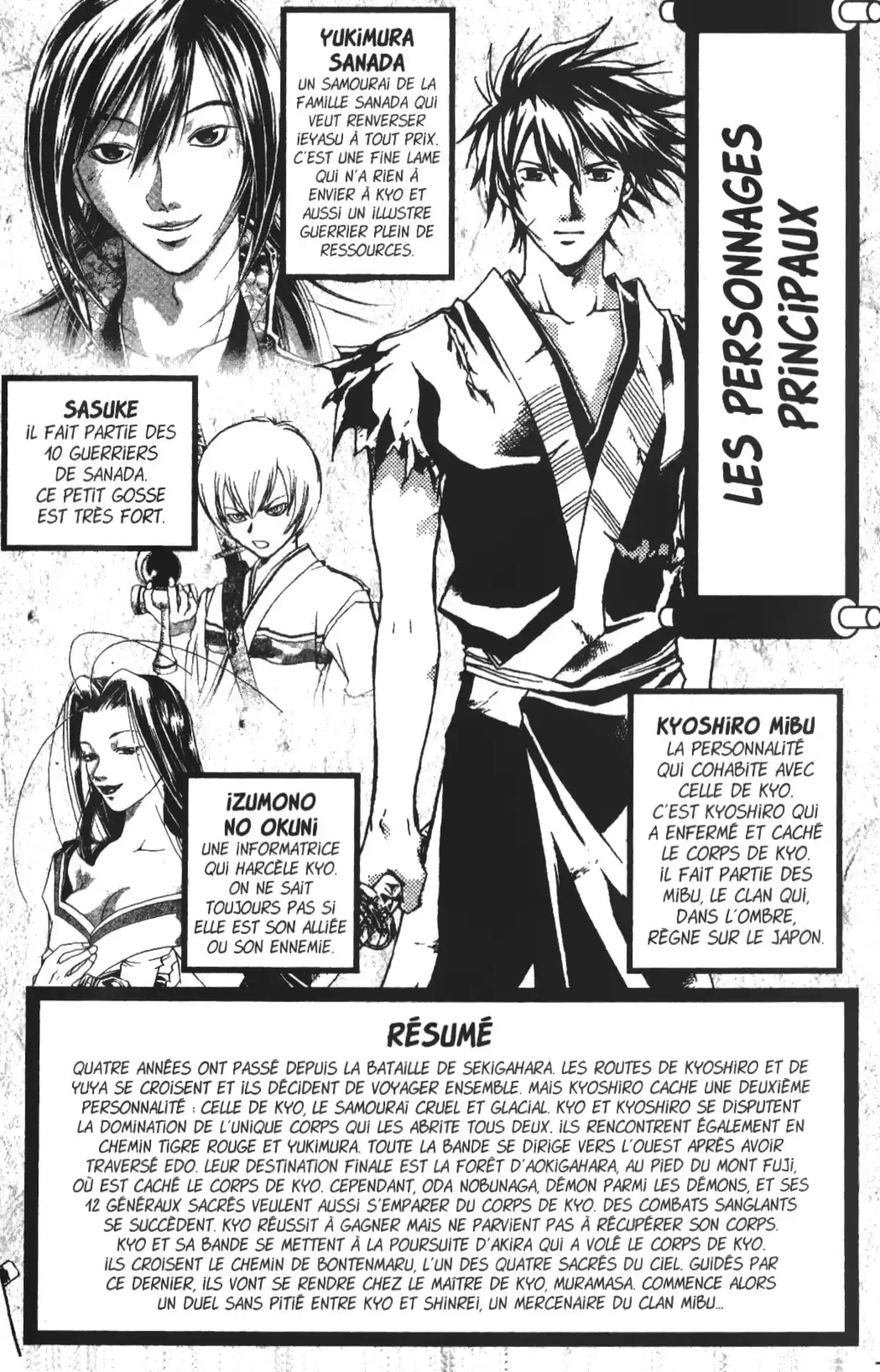 Samurai Deeper Kyo Volume 12 page 3