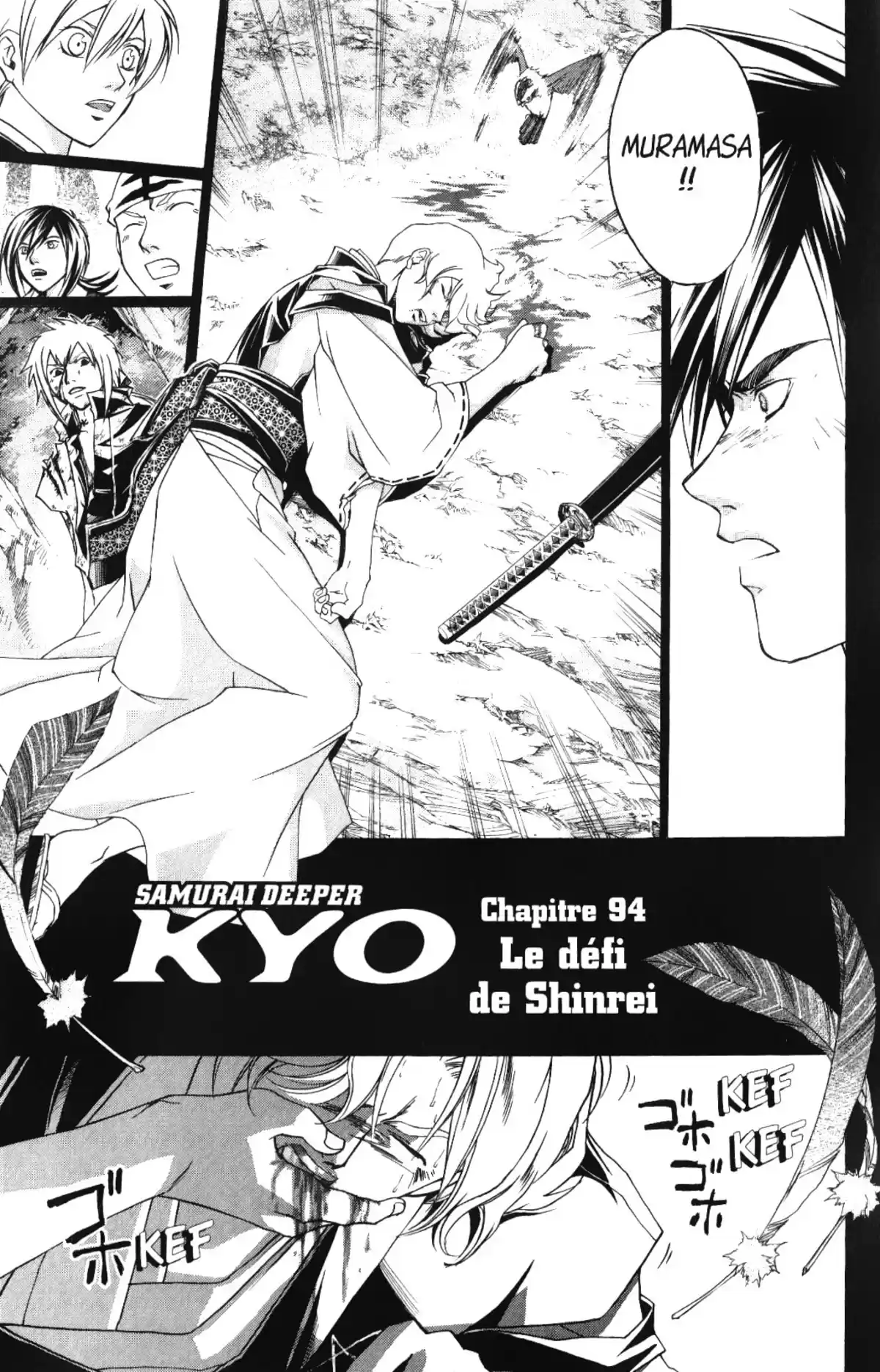 Samurai Deeper Kyo Volume 12 page 76