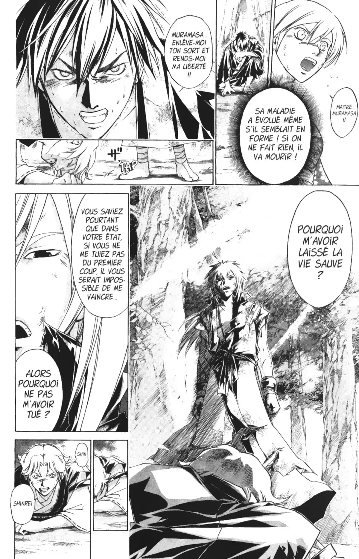 Samurai Deeper Kyo Volume 12 page 77