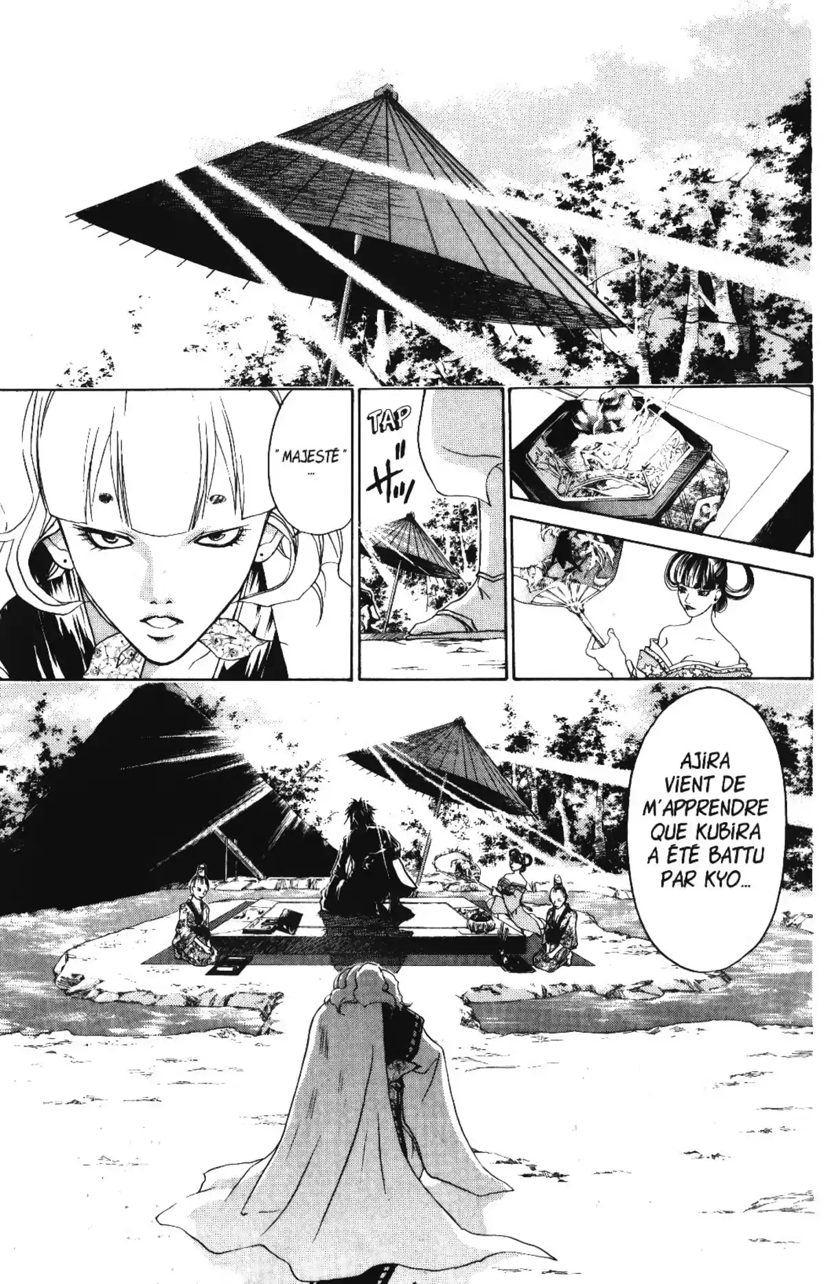 Samurai Deeper Kyo Volume 7 page 14