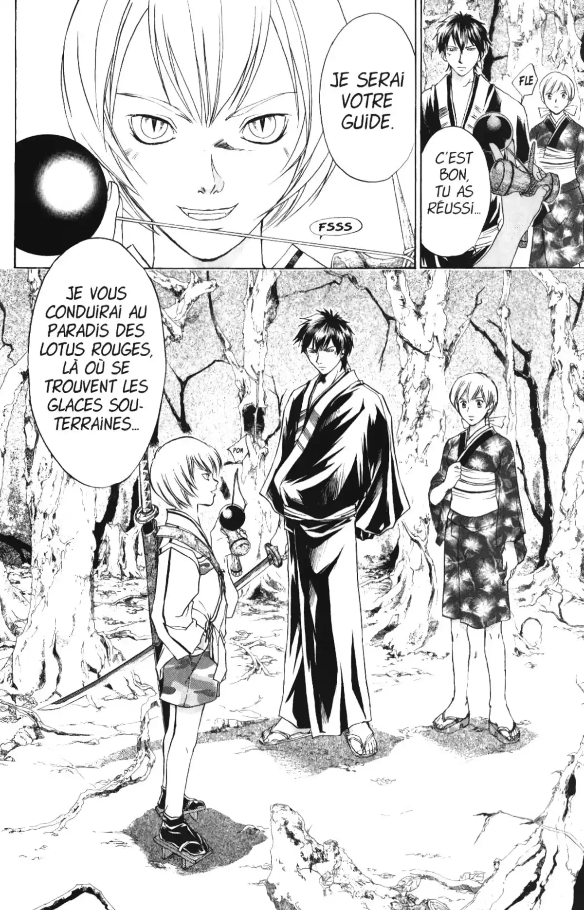 Samurai Deeper Kyo Volume 7 page 25