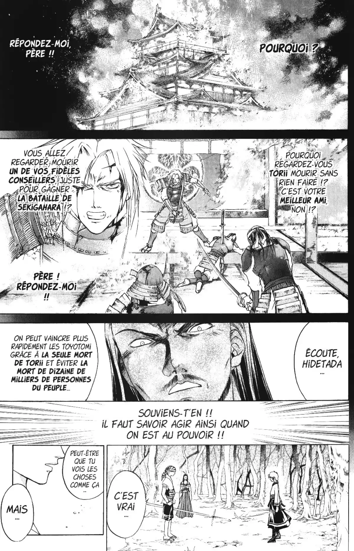 Samurai Deeper Kyo Volume 7 page 56