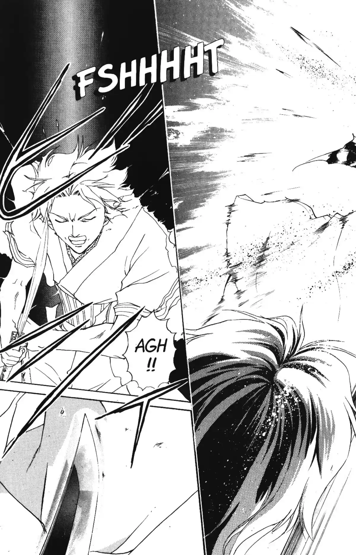 Samurai Deeper Kyo Volume 7 page 60