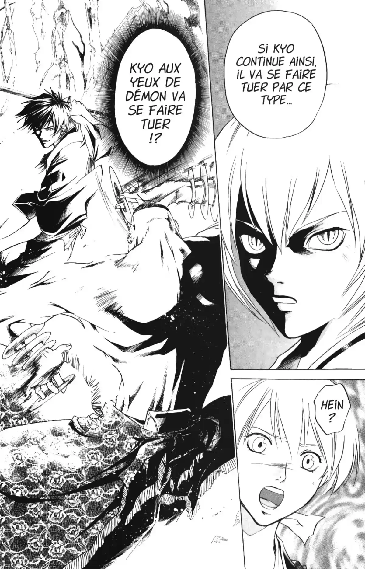 Samurai Deeper Kyo Volume 7 page 67