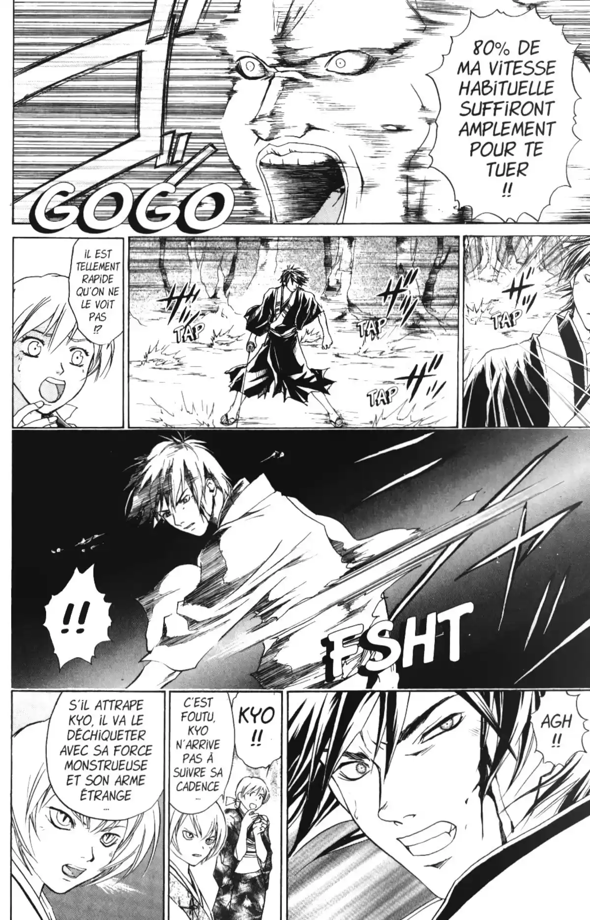 Samurai Deeper Kyo Volume 7 page 77