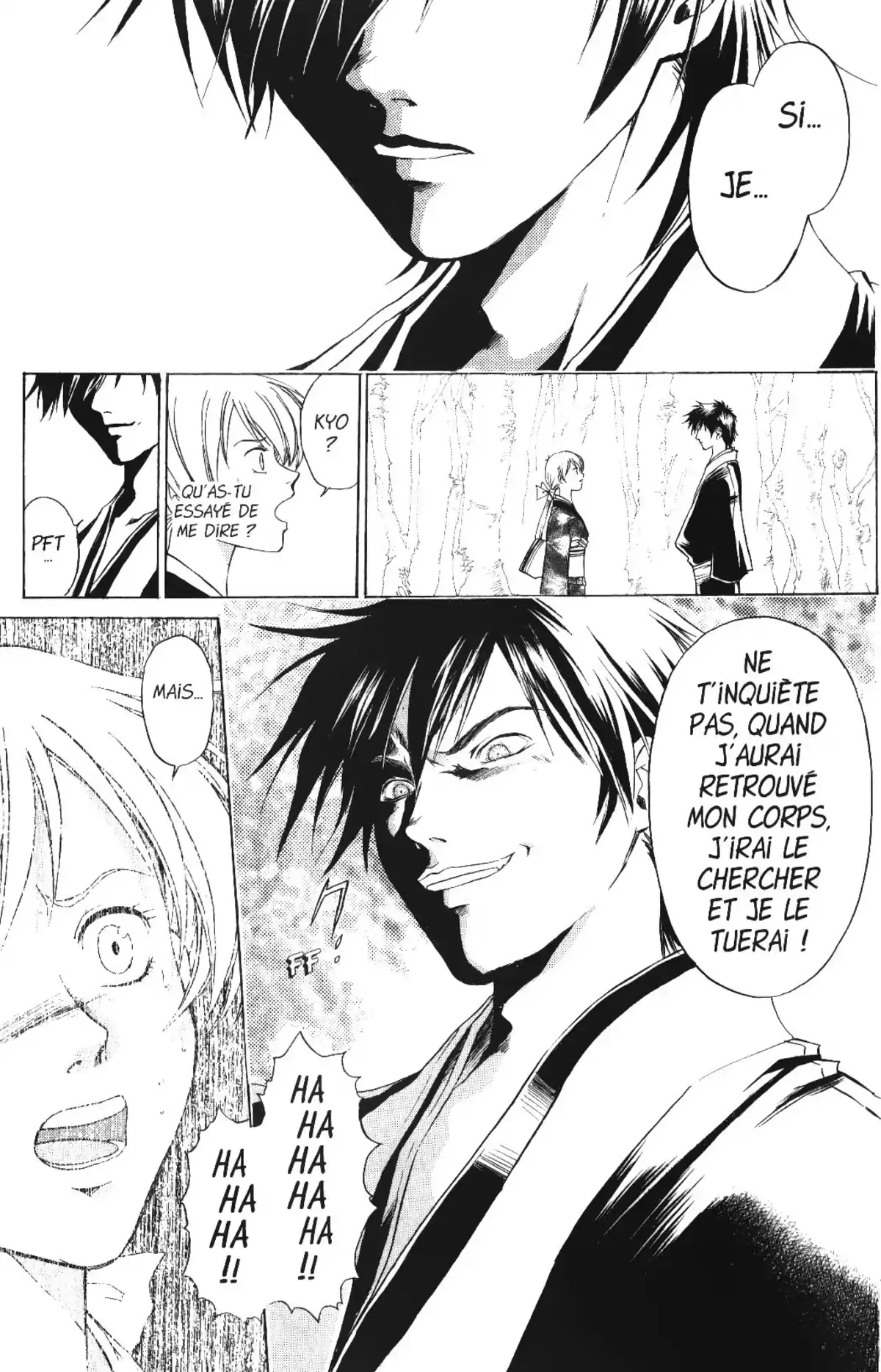 Samurai Deeper Kyo Volume 7 page 8