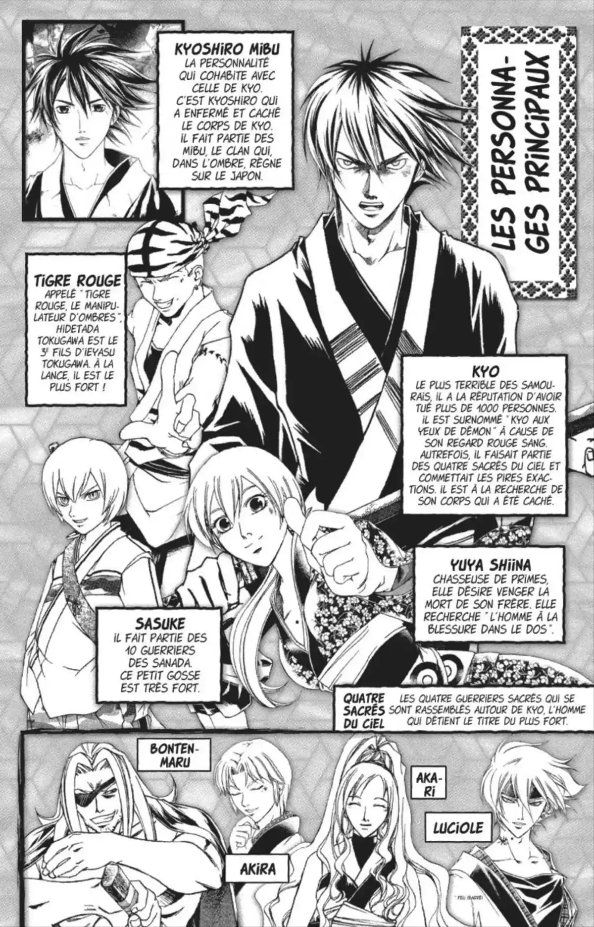 Samurai Deeper Kyo Volume 29 page 3