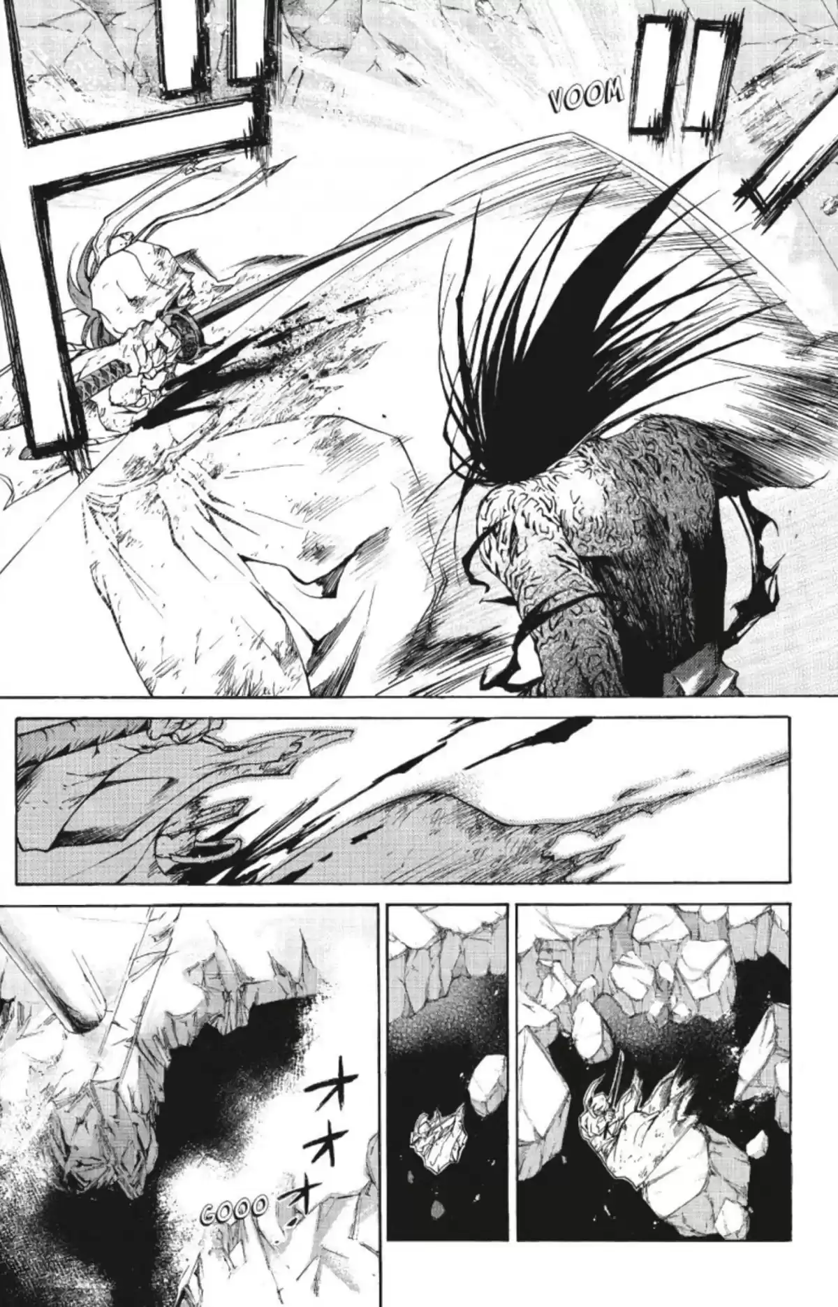 Samurai Deeper Kyo Volume 38 page 16