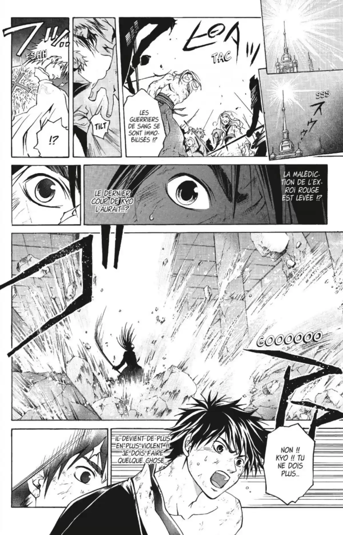 Samurai Deeper Kyo Volume 38 page 17