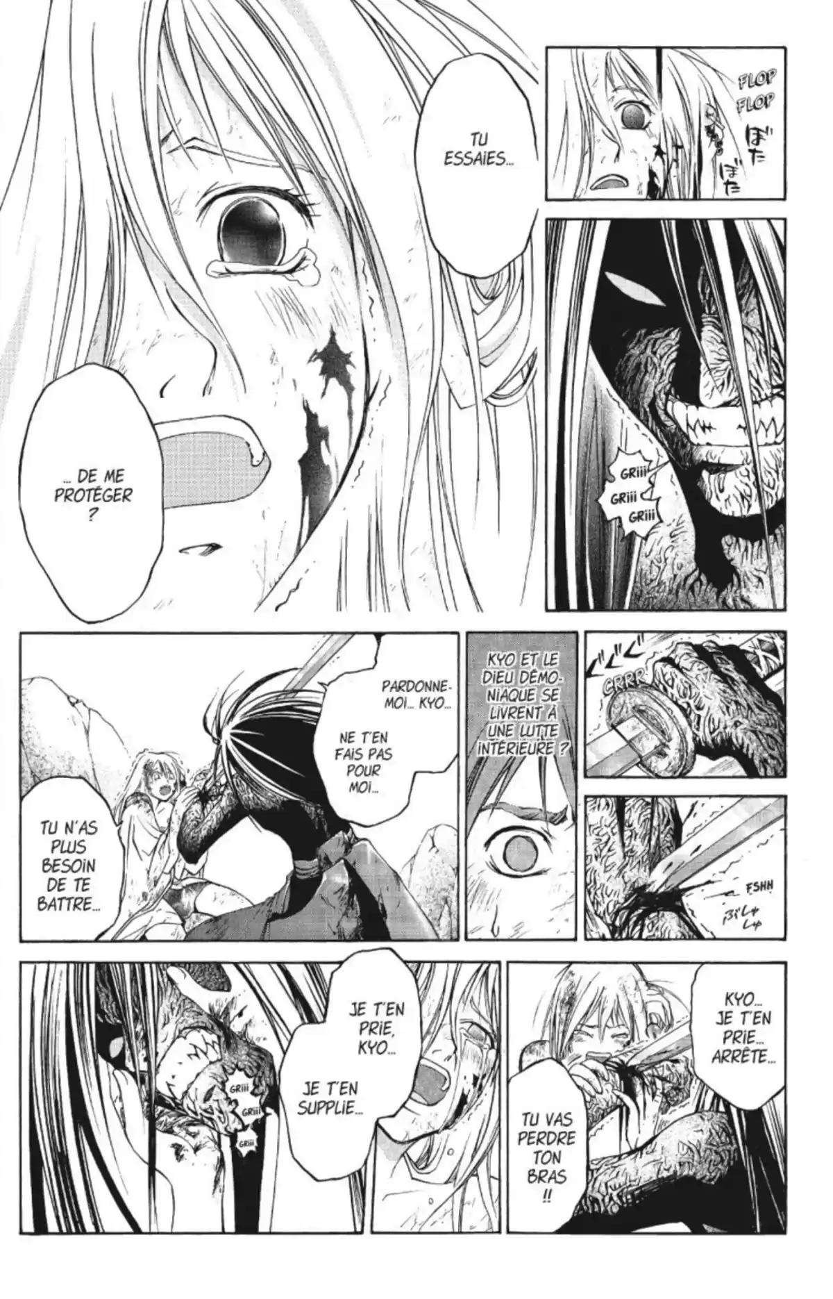 Samurai Deeper Kyo Volume 38 page 24