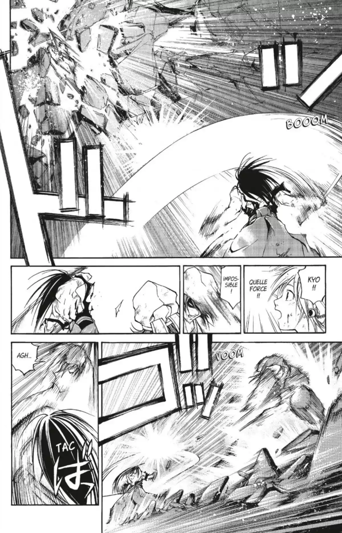 Samurai Deeper Kyo Volume 38 page 37