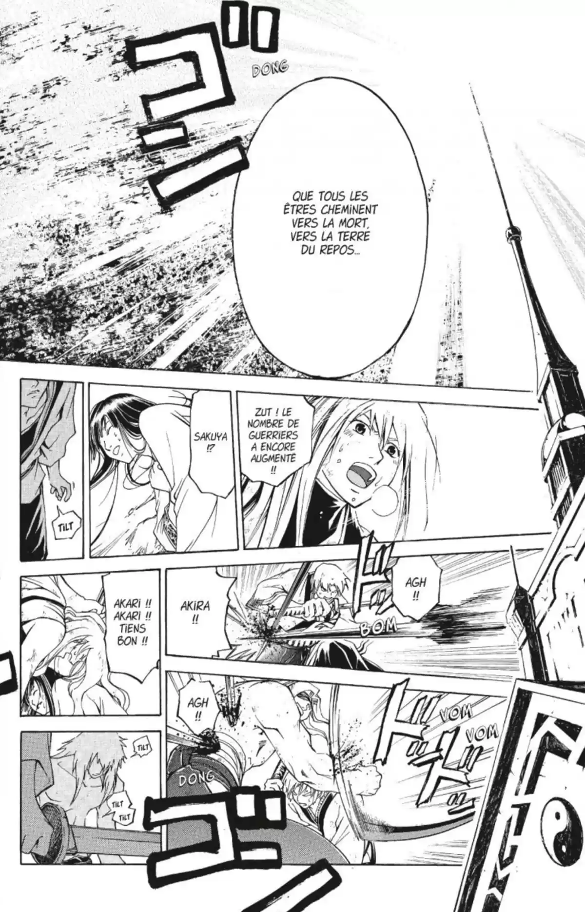 Samurai Deeper Kyo Volume 38 page 73