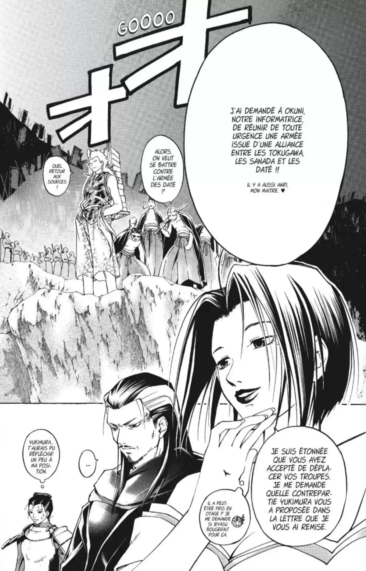 Samurai Deeper Kyo Volume 38 page 81