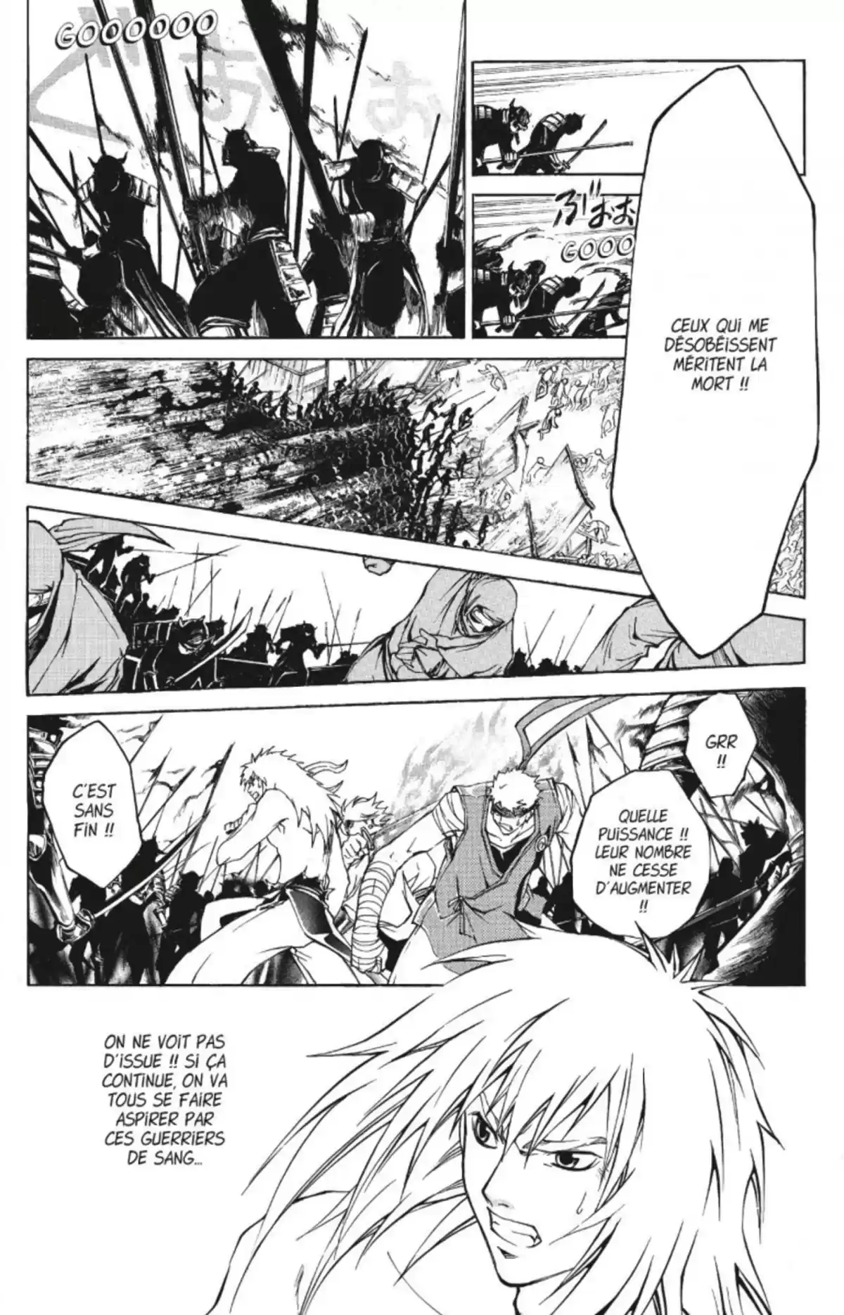 Samurai Deeper Kyo Volume 38 page 85