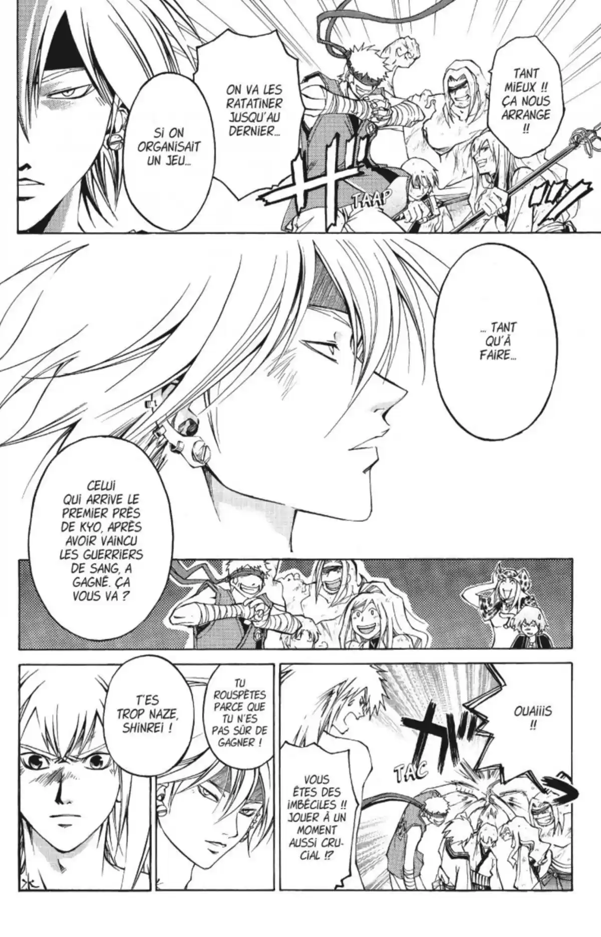 Samurai Deeper Kyo Volume 38 page 89