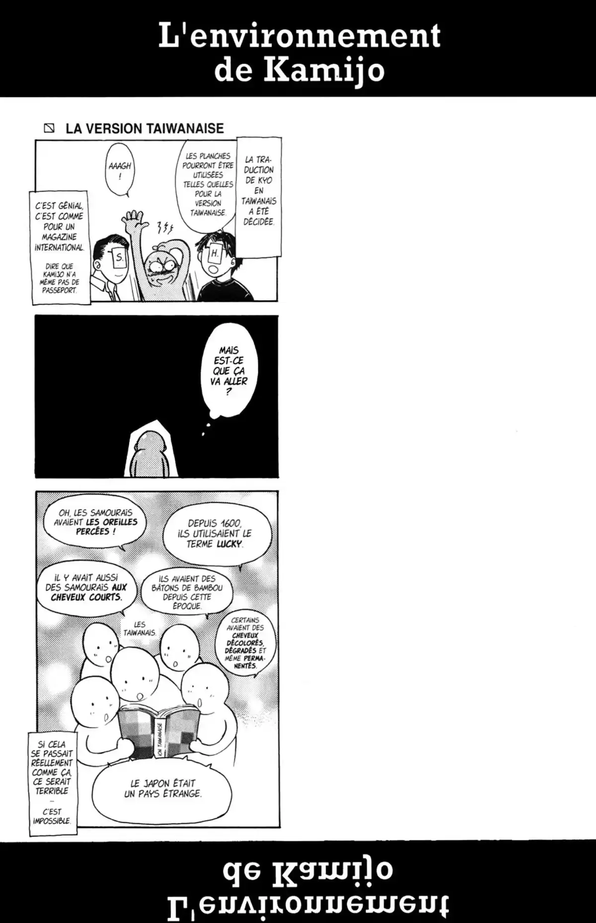 Samurai Deeper Kyo Volume 2 page 89