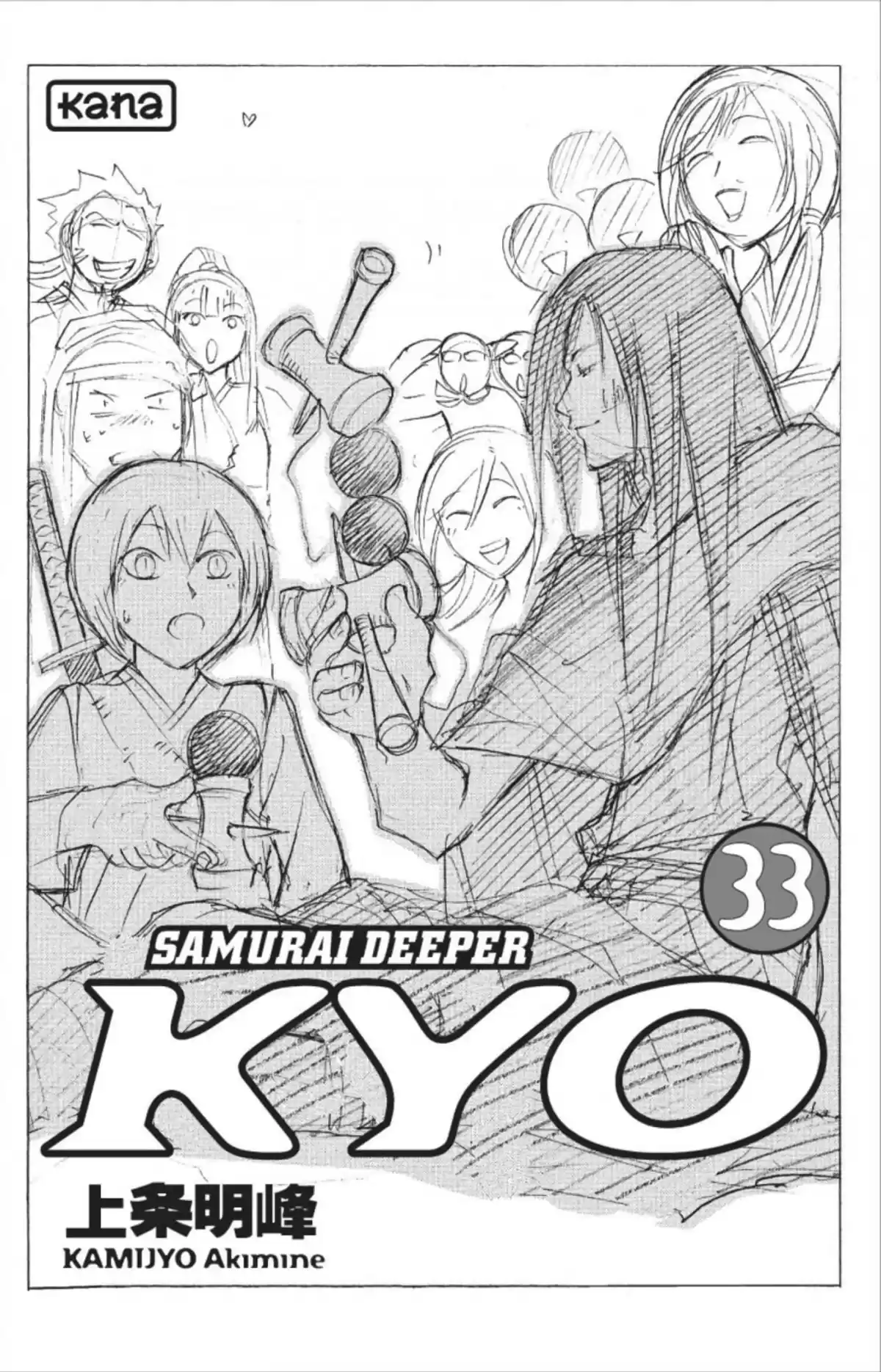 Samurai Deeper Kyo Volume 33 page 2