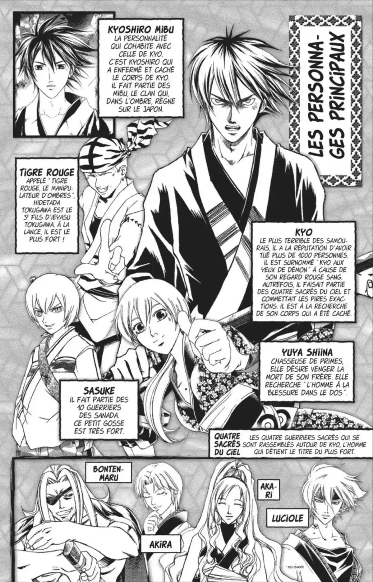 Samurai Deeper Kyo Volume 33 page 3