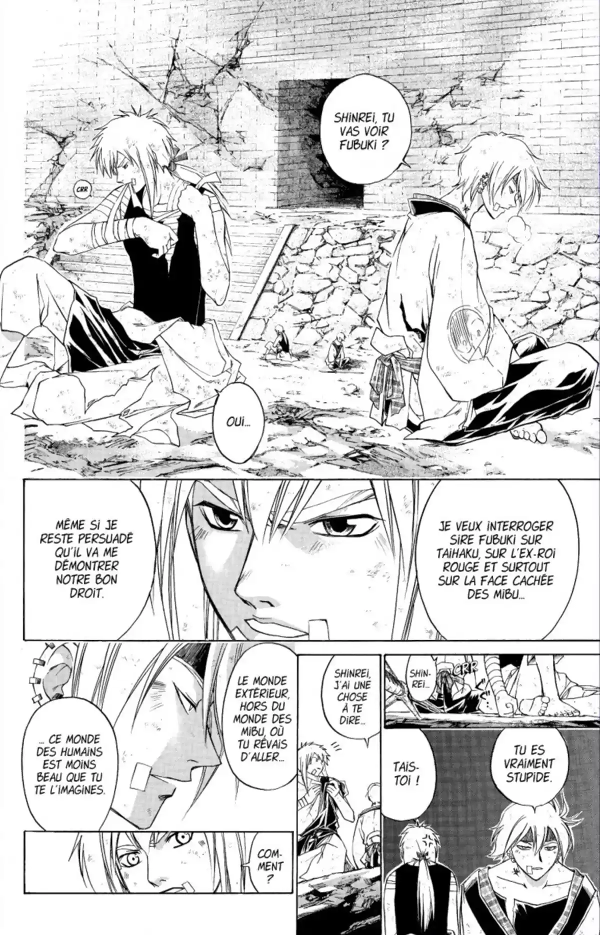 Samurai Deeper Kyo Volume 22 page 103