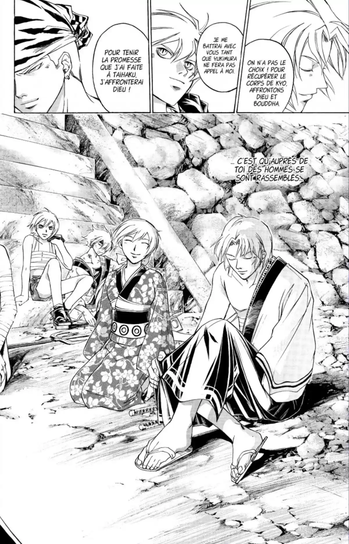 Samurai Deeper Kyo Volume 22 page 109