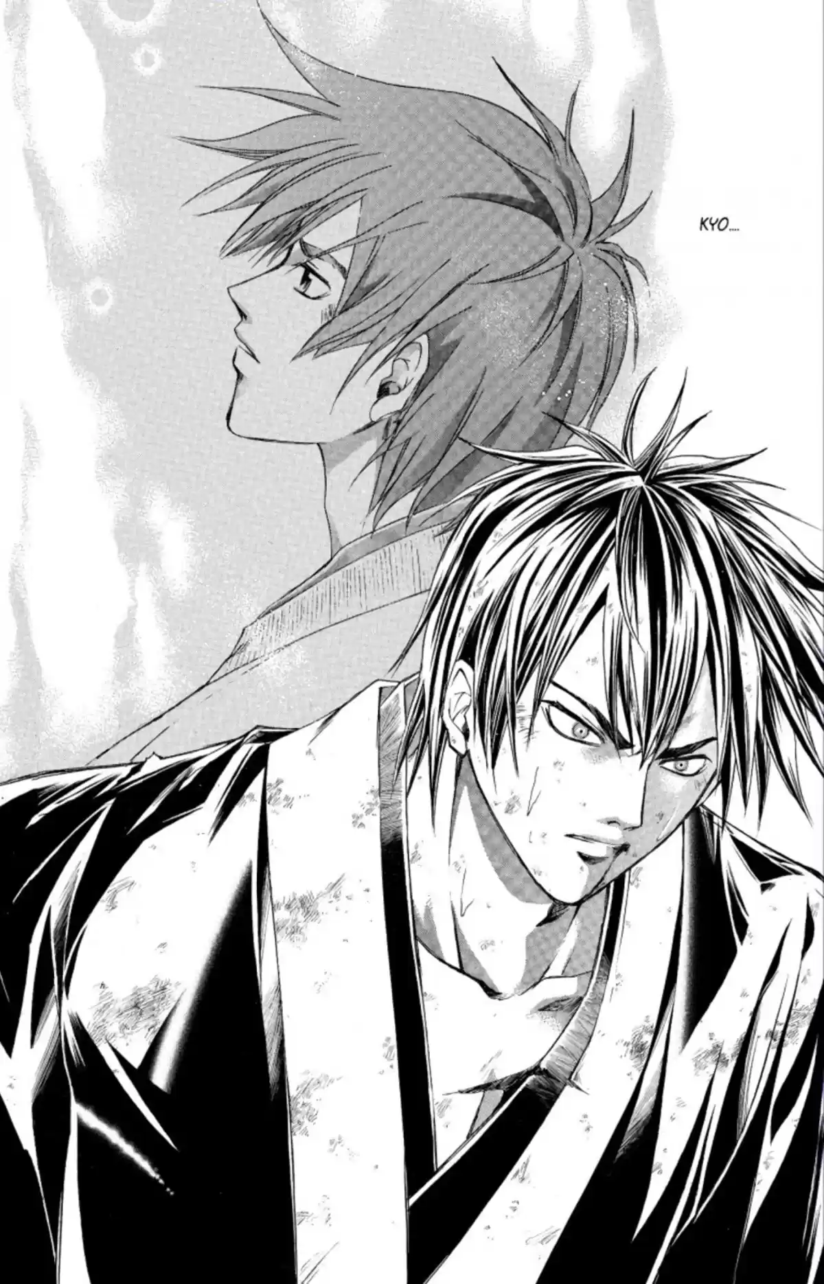Samurai Deeper Kyo Volume 22 page 25