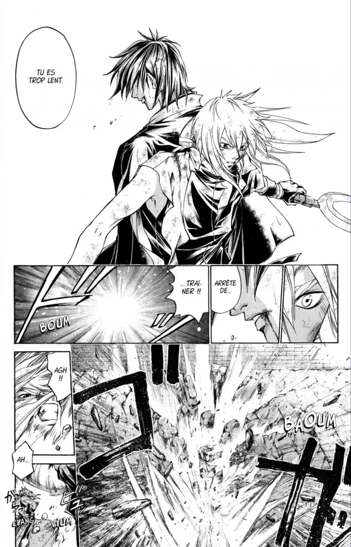 Samurai Deeper Kyo Volume 22 page 43