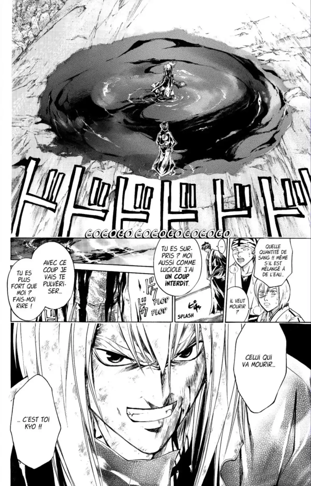 Samurai Deeper Kyo Volume 22 page 49