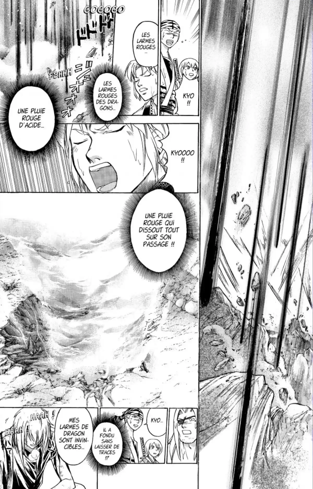Samurai Deeper Kyo Volume 22 page 60