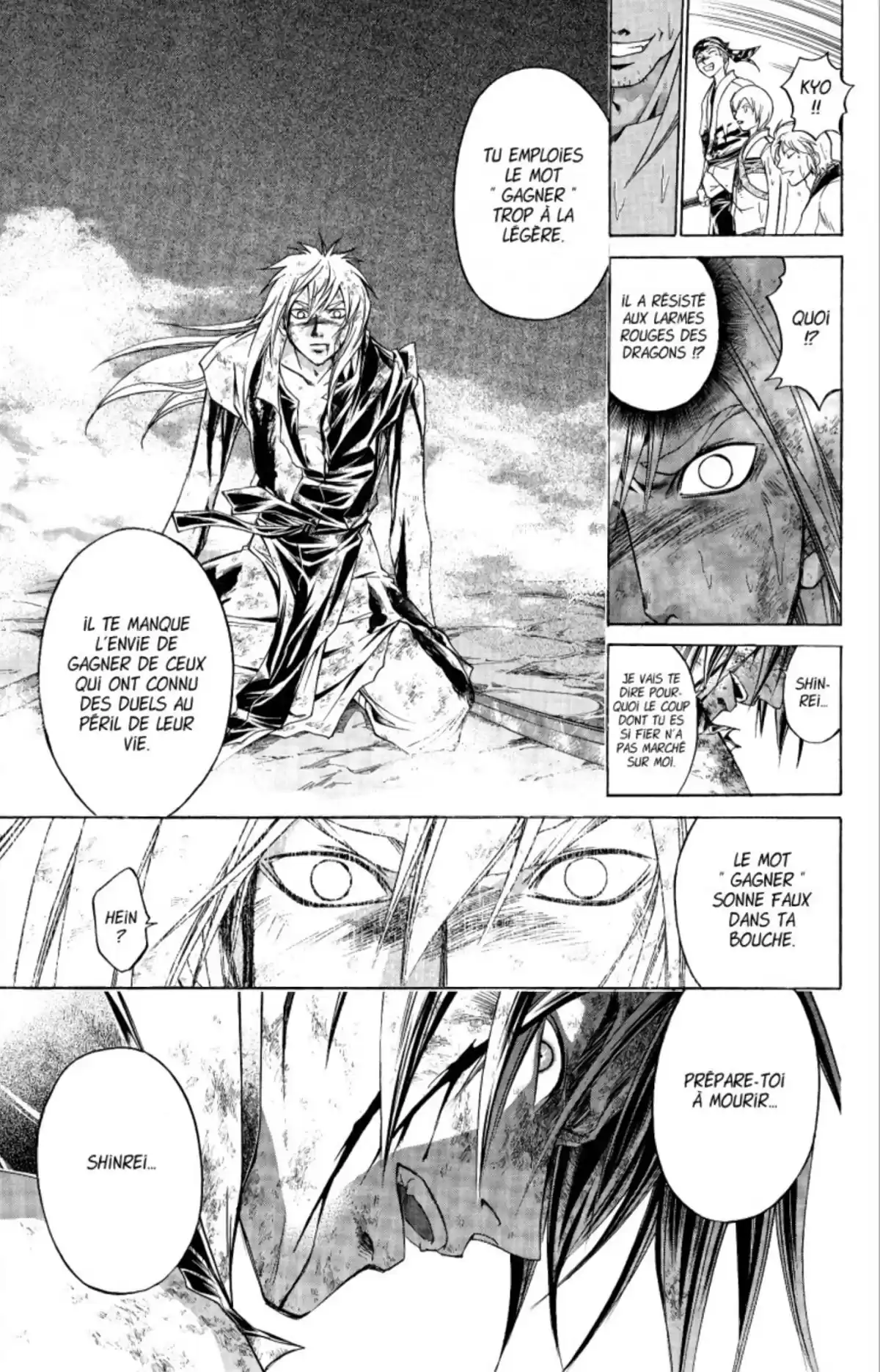 Samurai Deeper Kyo Volume 22 page 62