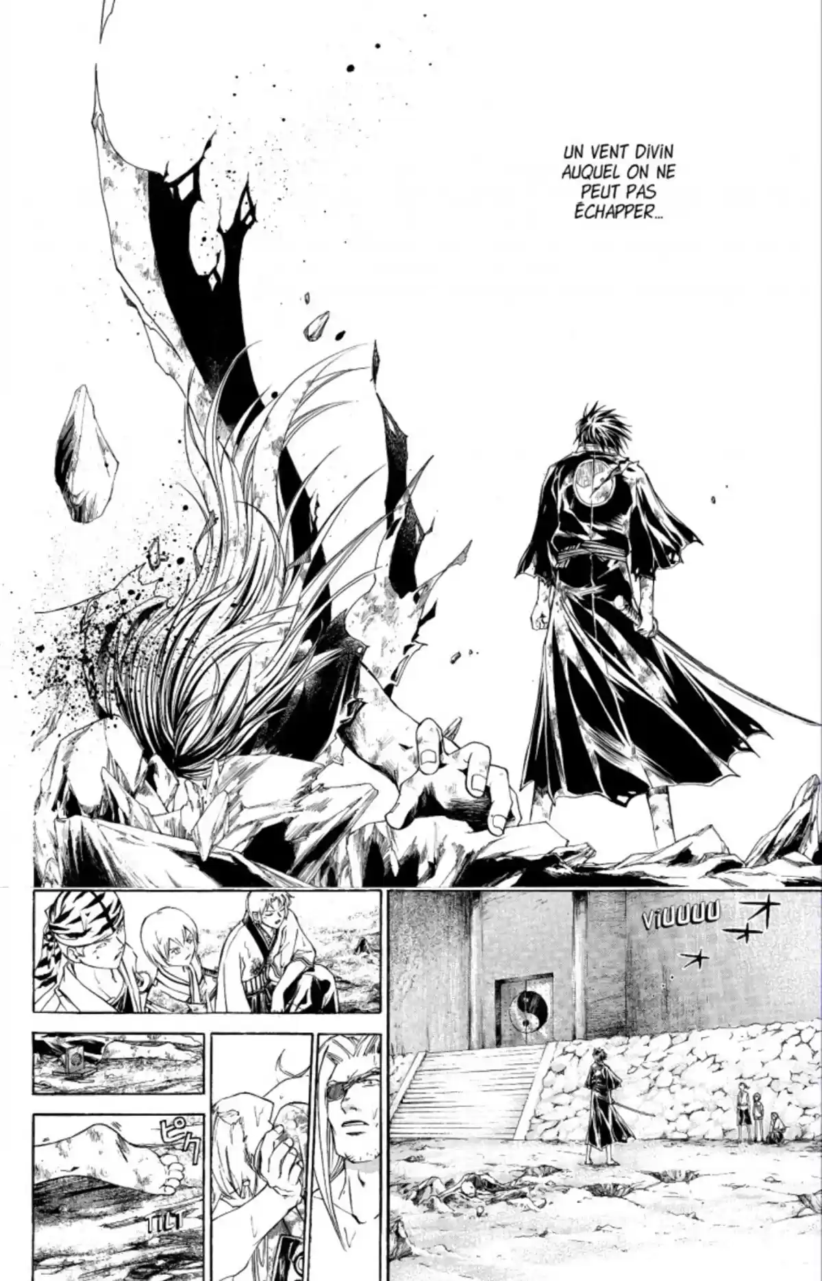 Samurai Deeper Kyo Volume 22 page 75