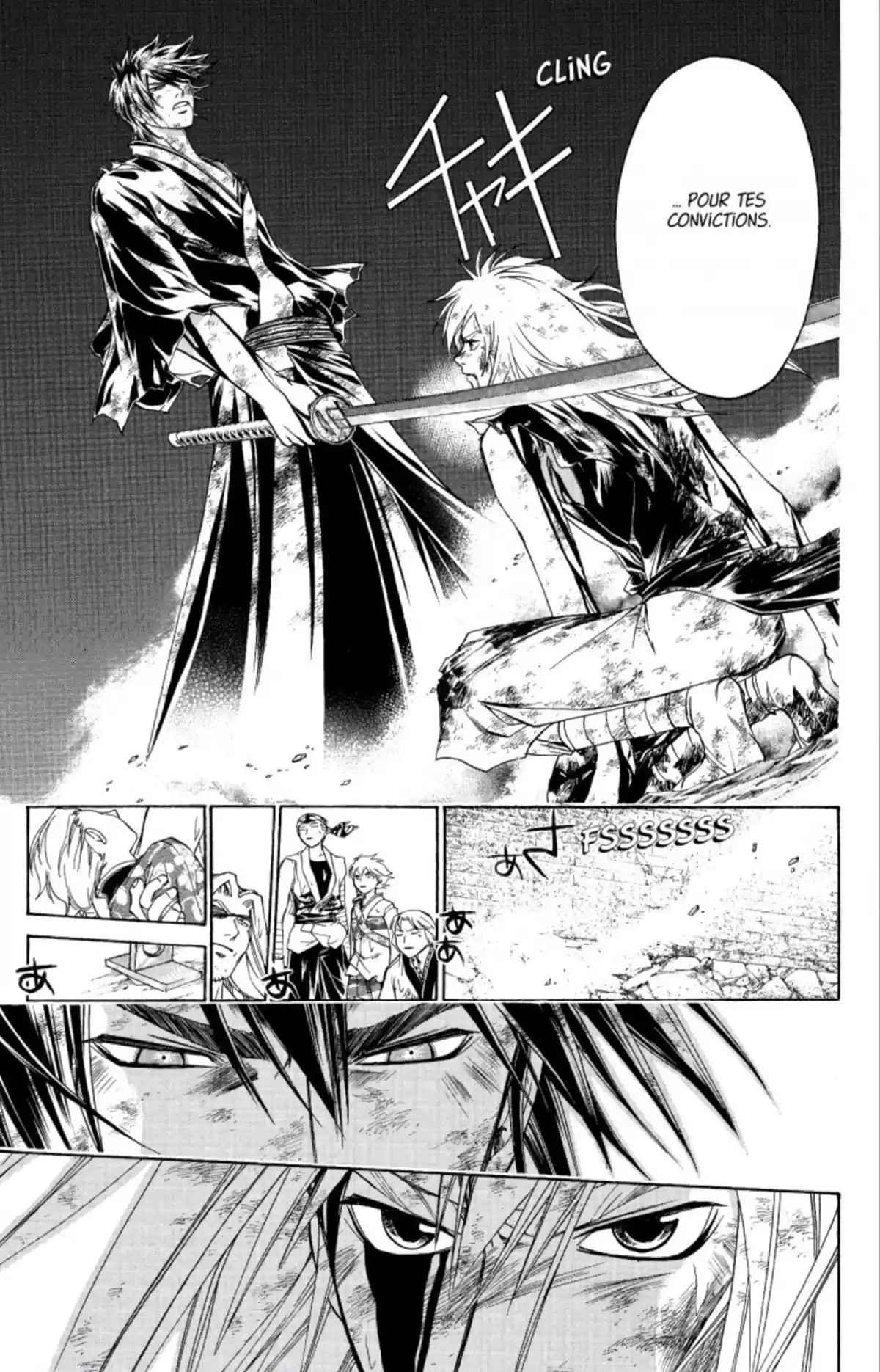 Samurai Deeper Kyo Volume 22 page 82